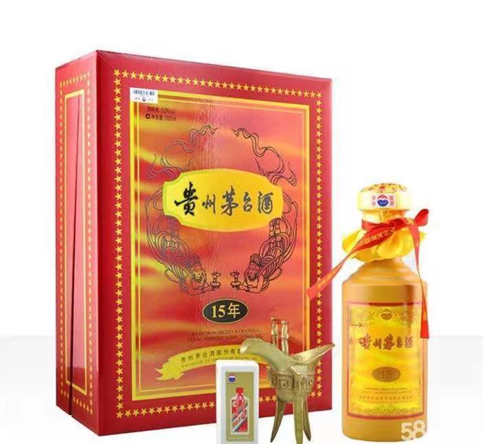 通川礼盒茅台酒回收