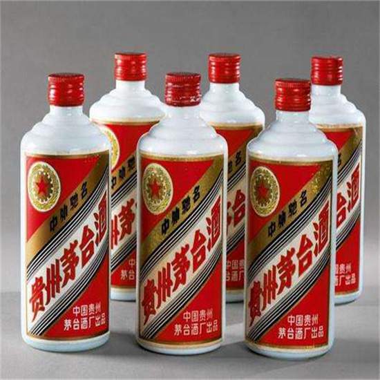 通川老酒回收